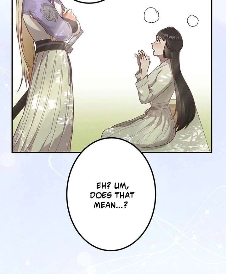 The Villainess Who Lives Inside Me Can Destroy This Nation, but I Will Never Let This Kingdom Fall ! Chapter 15 225 53