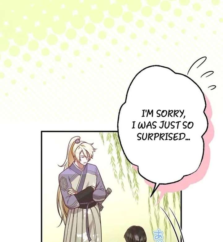 The Villainess Who Lives Inside Me Can Destroy This Nation, but I Will Never Let This Kingdom Fall ! Chapter 16 161 07