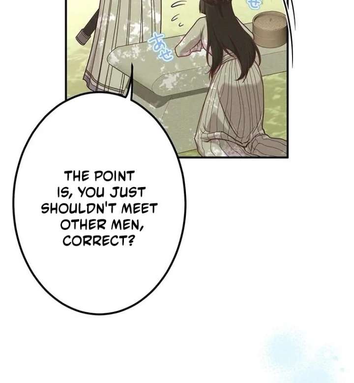 The Villainess Who Lives Inside Me Can Destroy This Nation, but I Will Never Let This Kingdom Fall ! Chapter 16 162 08