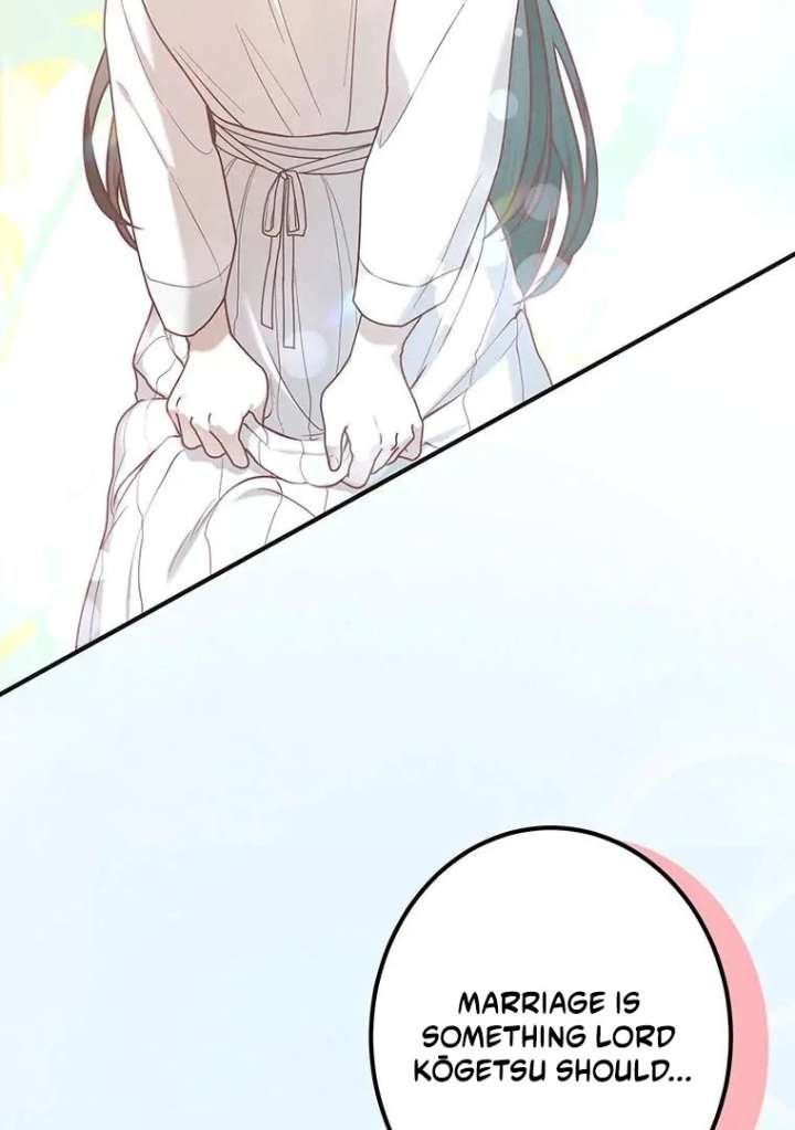 The Villainess Who Lives Inside Me Can Destroy This Nation, but I Will Never Let This Kingdom Fall ! Chapter 16 171 17