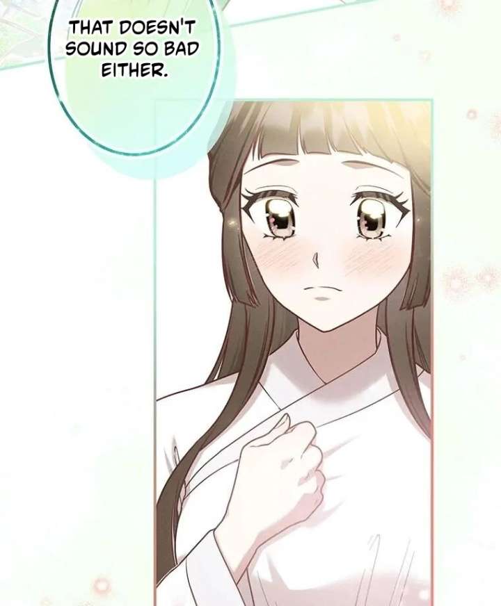 The Villainess Who Lives Inside Me Can Destroy This Nation, but I Will Never Let This Kingdom Fall ! Chapter 16 177 23