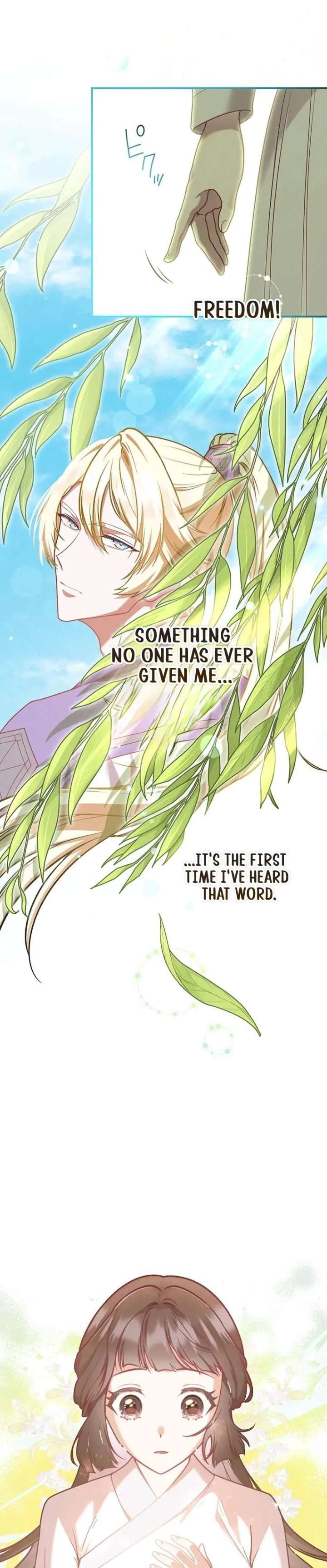 The Villainess Who Lives Inside Me Can Destroy This Nation, but I Will Never Let This Kingdom Fall ! Chapter 16 182 28