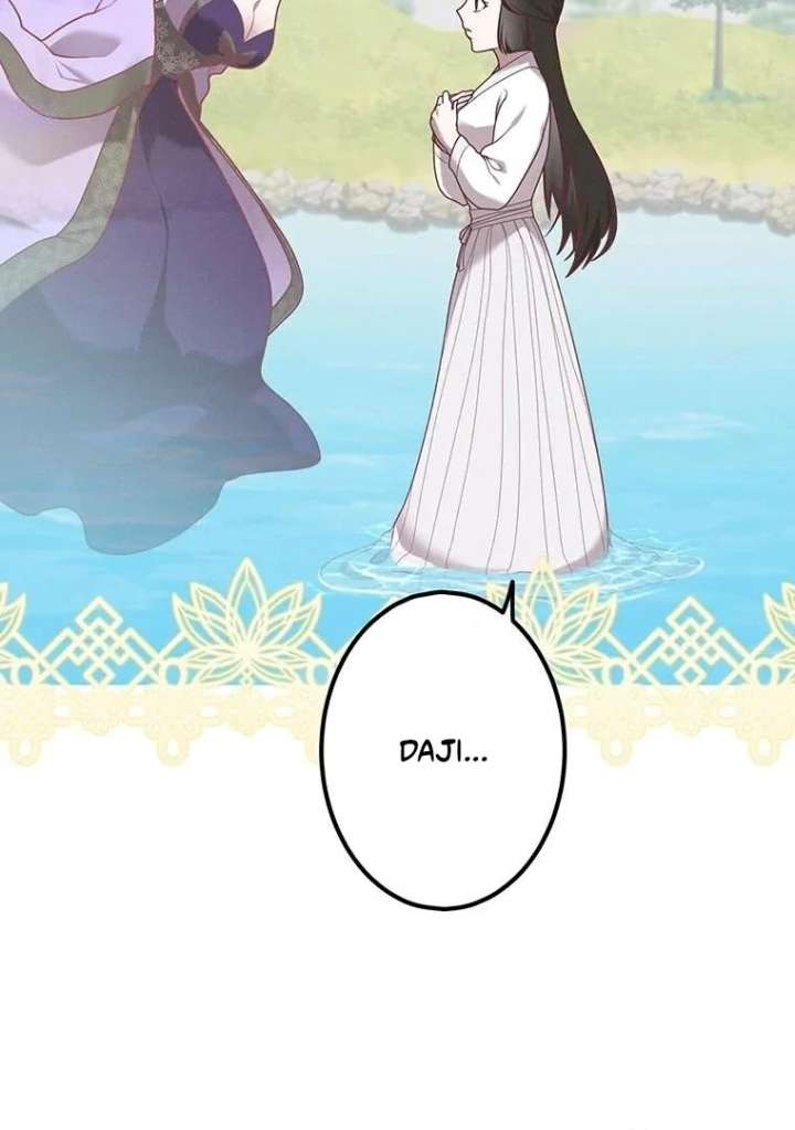 The Villainess Who Lives Inside Me Can Destroy This Nation, but I Will Never Let This Kingdom Fall ! Chapter 16 186 32