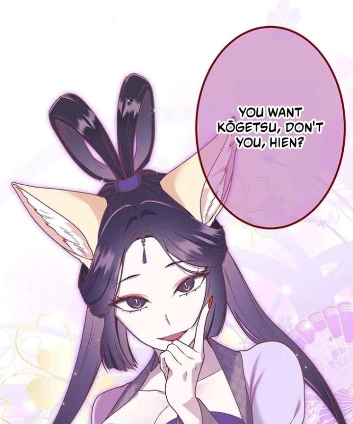 The Villainess Who Lives Inside Me Can Destroy This Nation, but I Will Never Let This Kingdom Fall ! Chapter 16 187 33