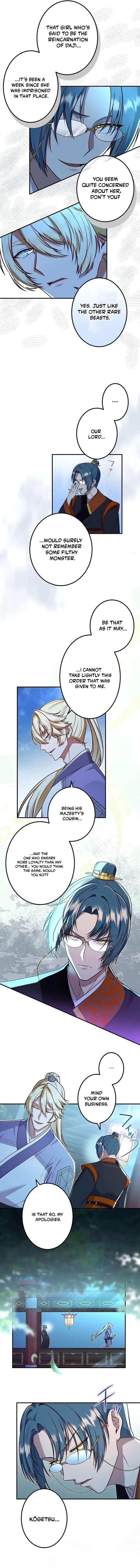 The Villainess Who Lives Inside Me Can Destroy This Nation, but I Will Never Let This Kingdom Fall ! Chapter 17 42 8