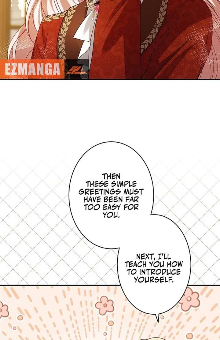 The Villainess Who Wants to Break Off the Engagement at All Costs, but the Muscle-Brained Crown Prince Absolutely Won’t Let Her Escape Chapter 11 271 30