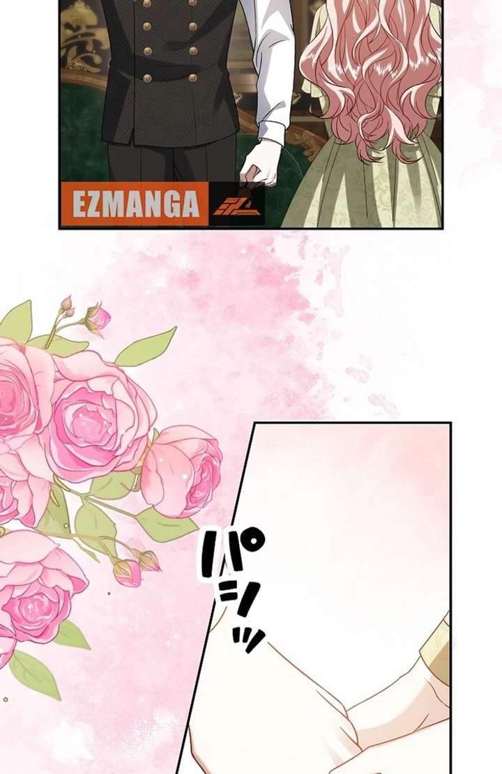 The Villainess Who Wants to Break Off the Engagement at All Costs, but the Muscle-Brained Crown Prince Absolutely Won’t Let Her Escape Chapter 11 312 71