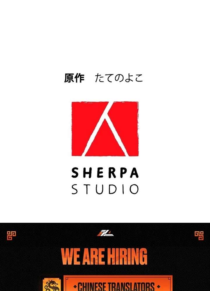 The Villainess Who Wants to Break Off the Engagement at All Costs, but the Muscle-Brained Crown Prince Absolutely Won’t Let Her Escape Chapter 11 318 77