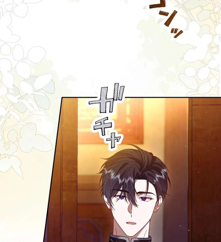 The Villainess Who Wants to Break Off the Engagement at All Costs, but the Muscle-Brained Crown Prince Absolutely Won’t Let Her Escape Chapter 13 412 012