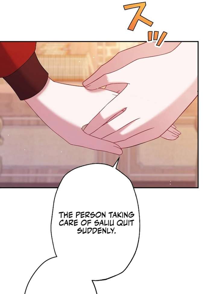 The Villainess Who Wants to Break Off the Engagement at All Costs, but the Muscle-Brained Crown Prince Absolutely Won’t Let Her Escape Chapter 15 465 026