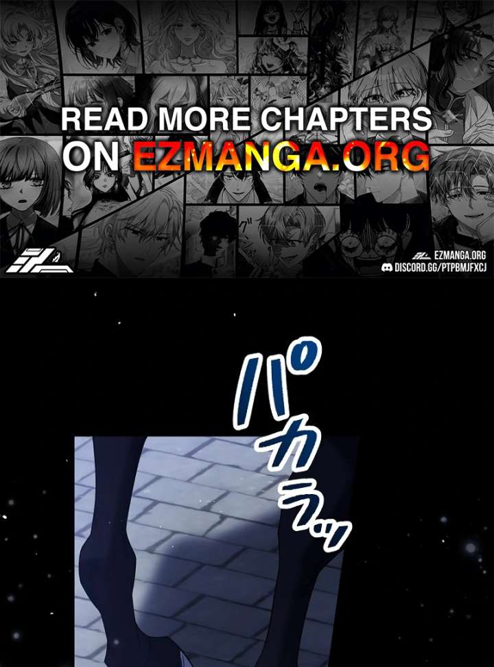 The Villainess Who Wants to Break Off the Engagement at All Costs, but the Muscle-Brained Crown Prince Absolutely Won’t Let Her Escape Chapter 16 404 001