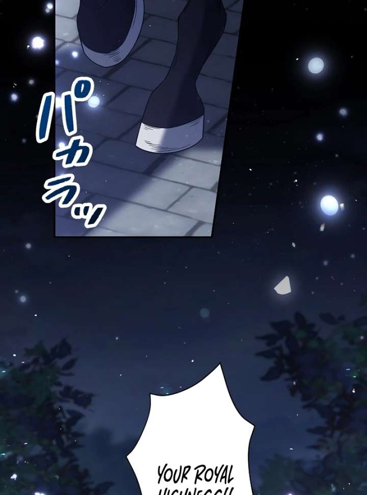 The Villainess Who Wants to Break Off the Engagement at All Costs, but the Muscle-Brained Crown Prince Absolutely Won’t Let Her Escape Chapter 16 405 002