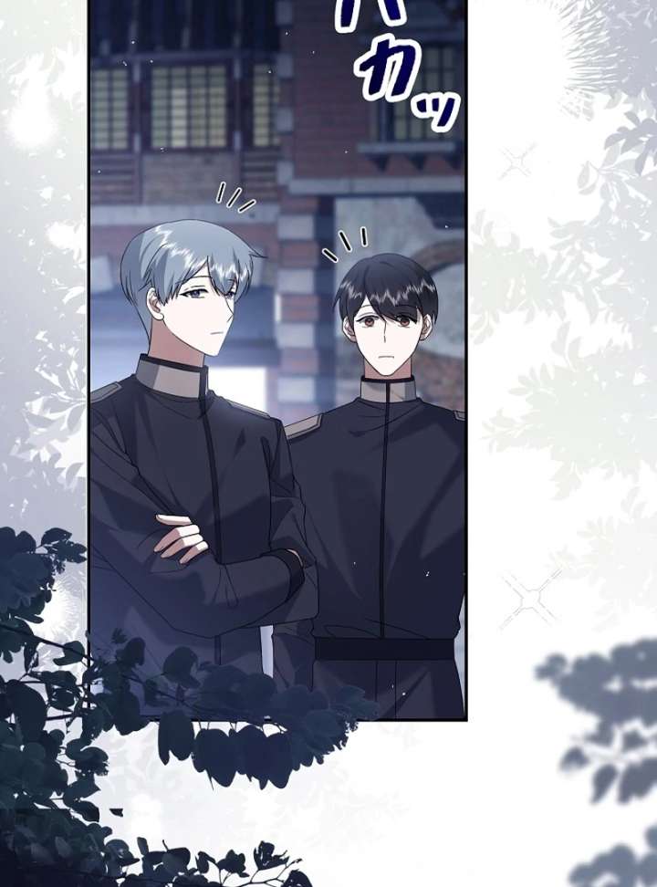 The Villainess Who Wants to Break Off the Engagement at All Costs, but the Muscle-Brained Crown Prince Absolutely Won’t Let Her Escape Chapter 16 422 019