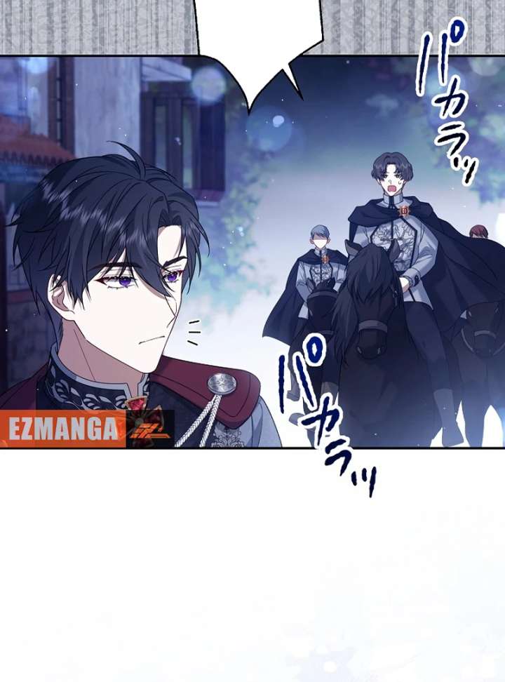 The Villainess Who Wants to Break Off the Engagement at All Costs, but the Muscle-Brained Crown Prince Absolutely Won’t Let Her Escape Chapter 16 430 027