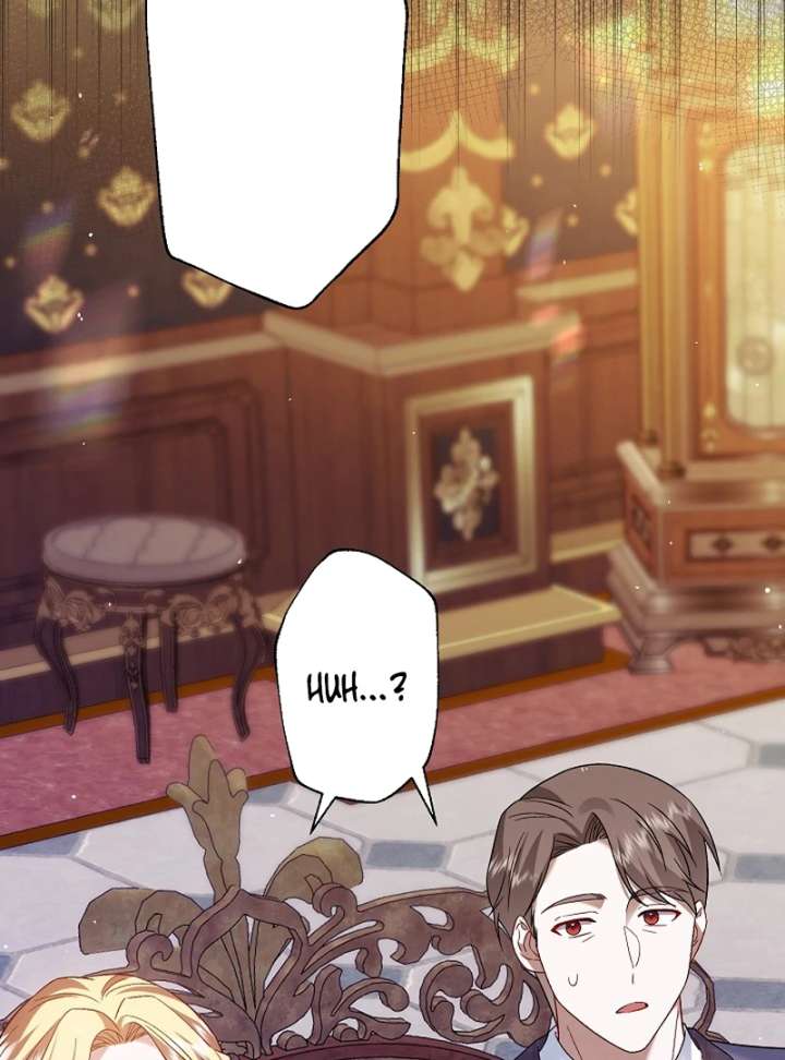 The Villainess Who Wants to Break Off the Engagement at All Costs, but the Muscle-Brained Crown Prince Absolutely Won’t Let Her Escape Chapter 16 491 088