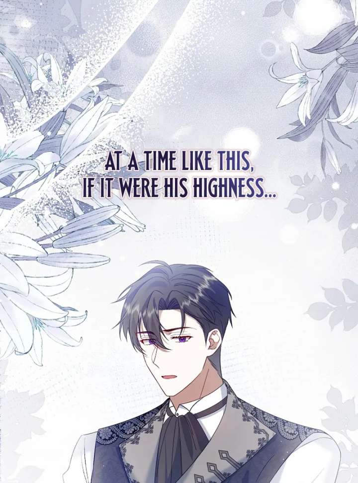 The Villainess Who Wants to Break Off the Engagement at All Costs, but the Muscle-Brained Crown Prince Absolutely Won’t Let Her Escape Chapter 16 513 110