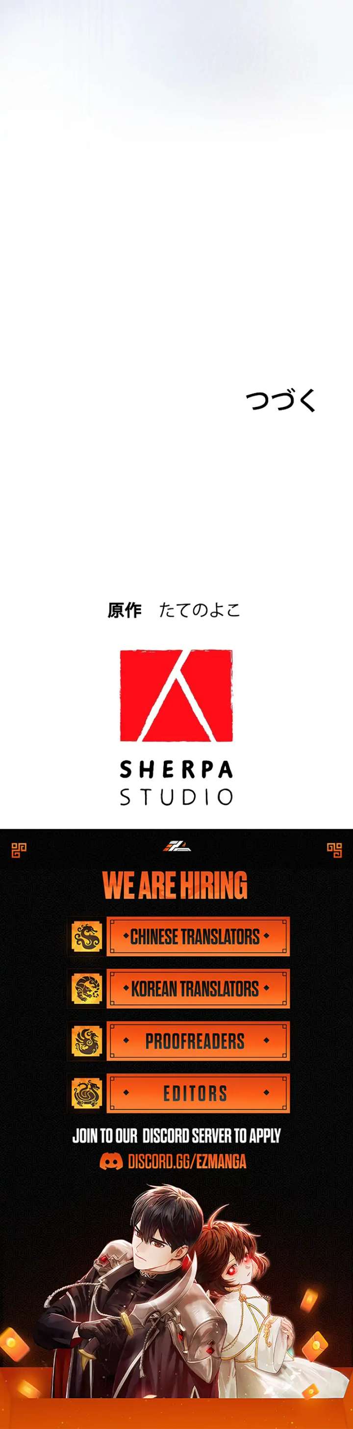 The Villainess Who Wants to Break Off the Engagement at All Costs, but the Muscle-Brained Crown Prince Absolutely Won’t Let Her Escape Chapter 16 535 132