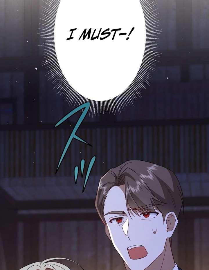 The Villainess Who Wants to Break Off the Engagement at All Costs, but the Muscle-Brained Crown Prince Absolutely Won’t Let Her Escape Chapter 17 411 008