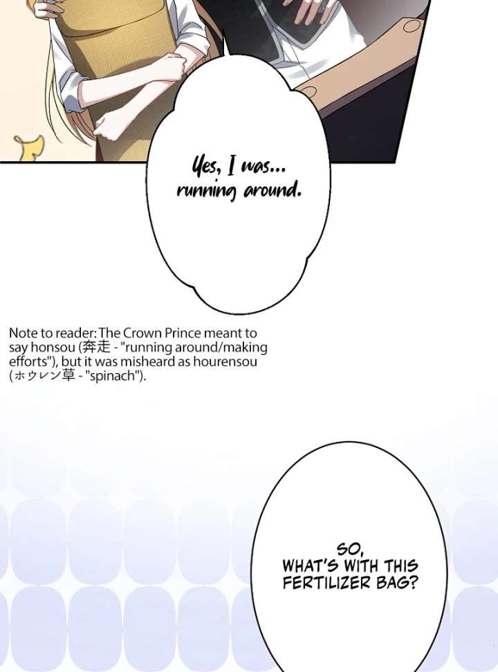 The Villainess Who Wants to Break Off the Engagement at All Costs, but the Muscle-Brained Crown Prince Absolutely Won’t Let Her Escape Chapter 17 445 042