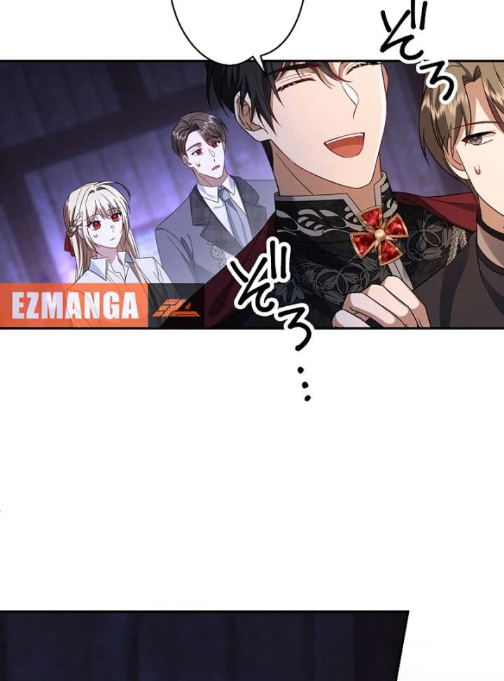 The Villainess Who Wants to Break Off the Engagement at All Costs, but the Muscle-Brained Crown Prince Absolutely Won’t Let Her Escape Chapter 17 476 073