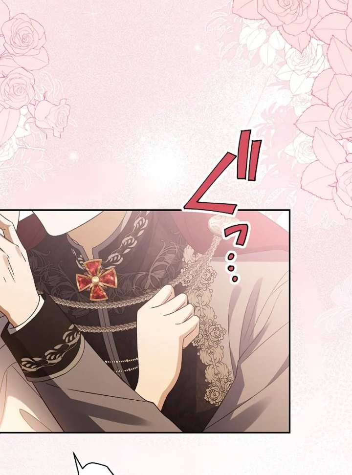 The Villainess Who Wants to Break Off the Engagement at All Costs, but the Muscle-Brained Crown Prince Absolutely Won’t Let Her Escape Chapter 17 513 110