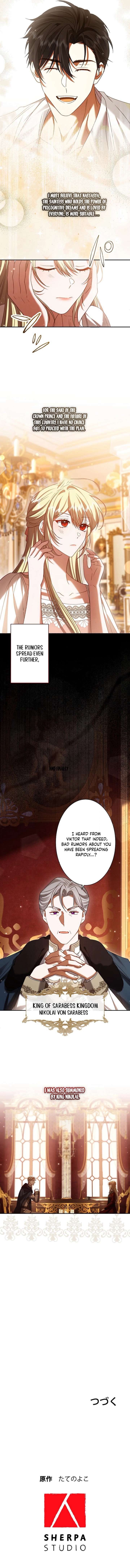 The Villainess Who Wants to Break Off the Engagement at All Costs, but the Muscle-Brained Crown Prince Absolutely Won’t Let Her Escape Chapter 2 39 8