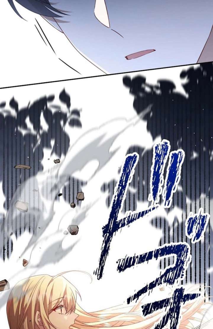 The Villainess Who Wants to Break Off the Engagement at All Costs, but the Muscle-Brained Crown Prince Absolutely Won’t Let Her Escape Chapter 23 341 013