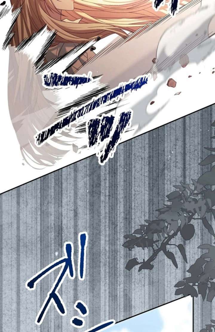 The Villainess Who Wants to Break Off the Engagement at All Costs, but the Muscle-Brained Crown Prince Absolutely Won’t Let Her Escape Chapter 23 342 014