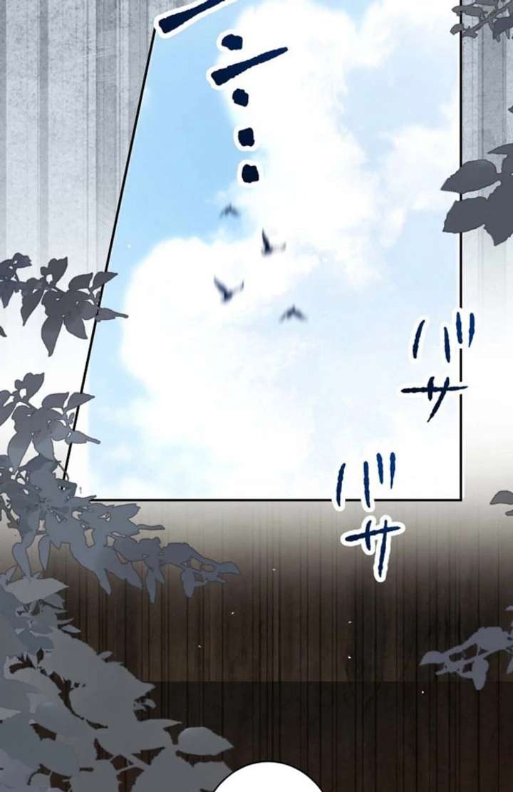 The Villainess Who Wants to Break Off the Engagement at All Costs, but the Muscle-Brained Crown Prince Absolutely Won’t Let Her Escape Chapter 23 343 015