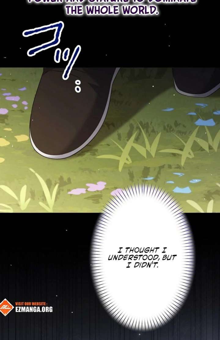 The Villainess Who Wants to Break Off the Engagement at All Costs, but the Muscle-Brained Crown Prince Absolutely Won’t Let Her Escape Chapter 23 364 036