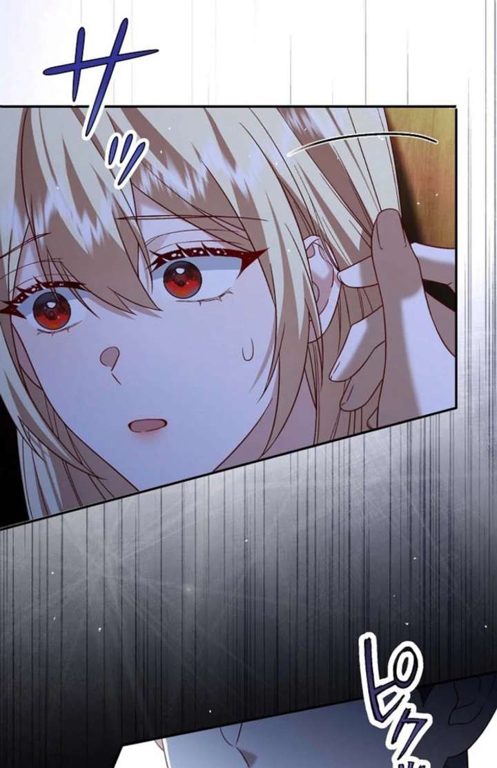 The Villainess Who Wants to Break Off the Engagement at All Costs, but the Muscle-Brained Crown Prince Absolutely Won’t Let Her Escape Chapter 23 368 040