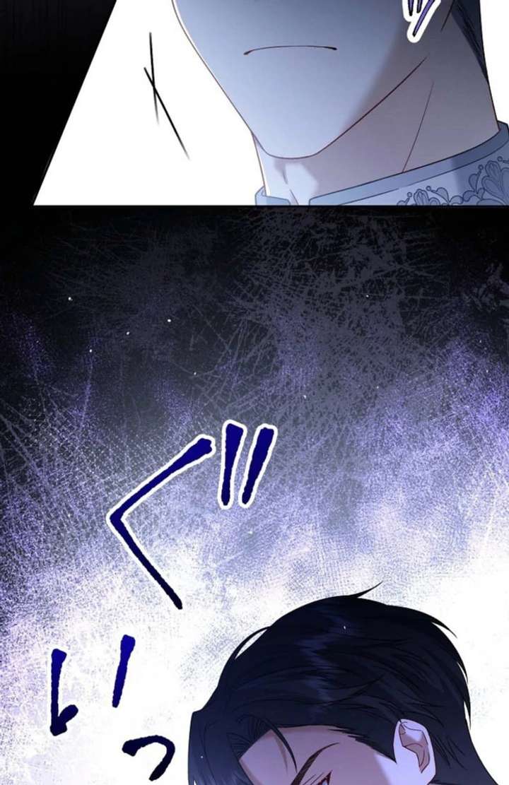 The Villainess Who Wants to Break Off the Engagement at All Costs, but the Muscle-Brained Crown Prince Absolutely Won’t Let Her Escape Chapter 23 369 041