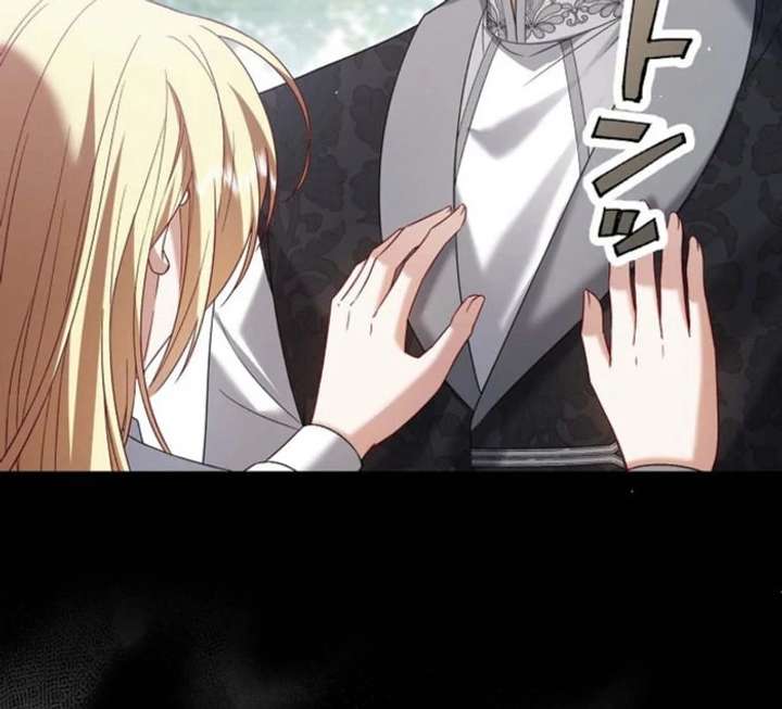 The Villainess Who Wants to Break Off the Engagement at All Costs, but the Muscle-Brained Crown Prince Absolutely Won’t Let Her Escape Chapter 23 387 059