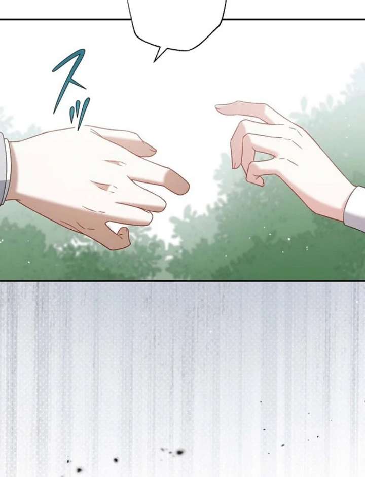 The Villainess Who Wants to Break Off the Engagement at All Costs, but the Muscle-Brained Crown Prince Absolutely Won’t Let Her Escape Chapter 23 424 096