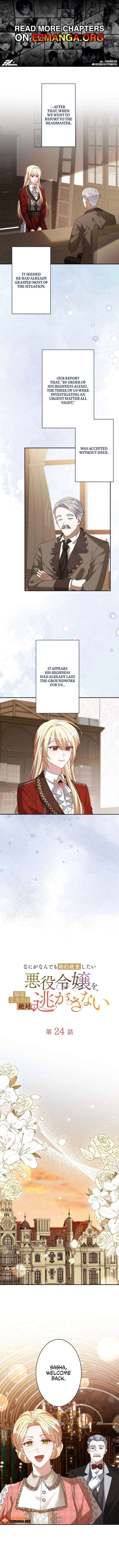 The Villainess Who Wants to Break Off the Engagement at All Costs, but the Muscle-Brained Crown Prince Absolutely Won’t Let Her Escape Chapter 24 41 7