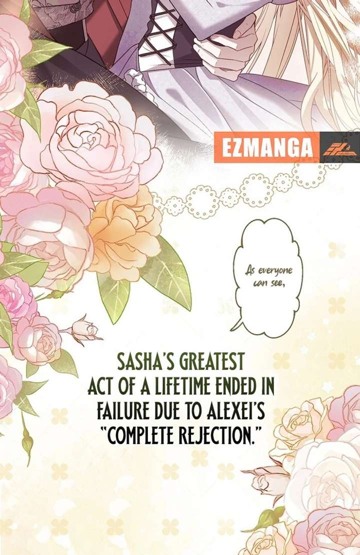 The Villainess Who Wants to Break Off the Engagement at All Costs, but the Muscle-Brained Crown Prince Absolutely Won’t Let Her Escape Chapter 3 408 023