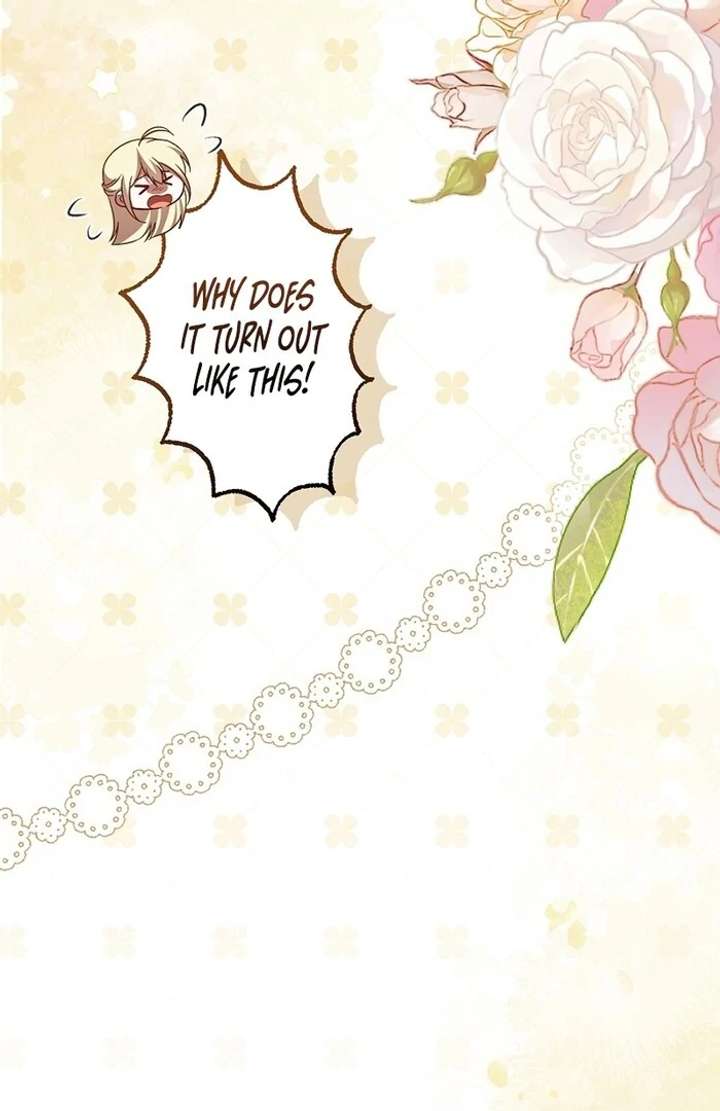 The Villainess Who Wants to Break Off the Engagement at All Costs, but the Muscle-Brained Crown Prince Absolutely Won’t Let Her Escape Chapter 3 409 024