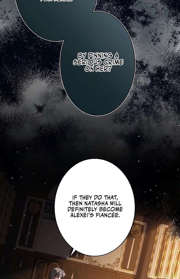 The Villainess Who Wants to Break Off the Engagement at All Costs, but the Muscle-Brained Crown Prince Absolutely Won’t Let Her Escape Chapter 3 451 066