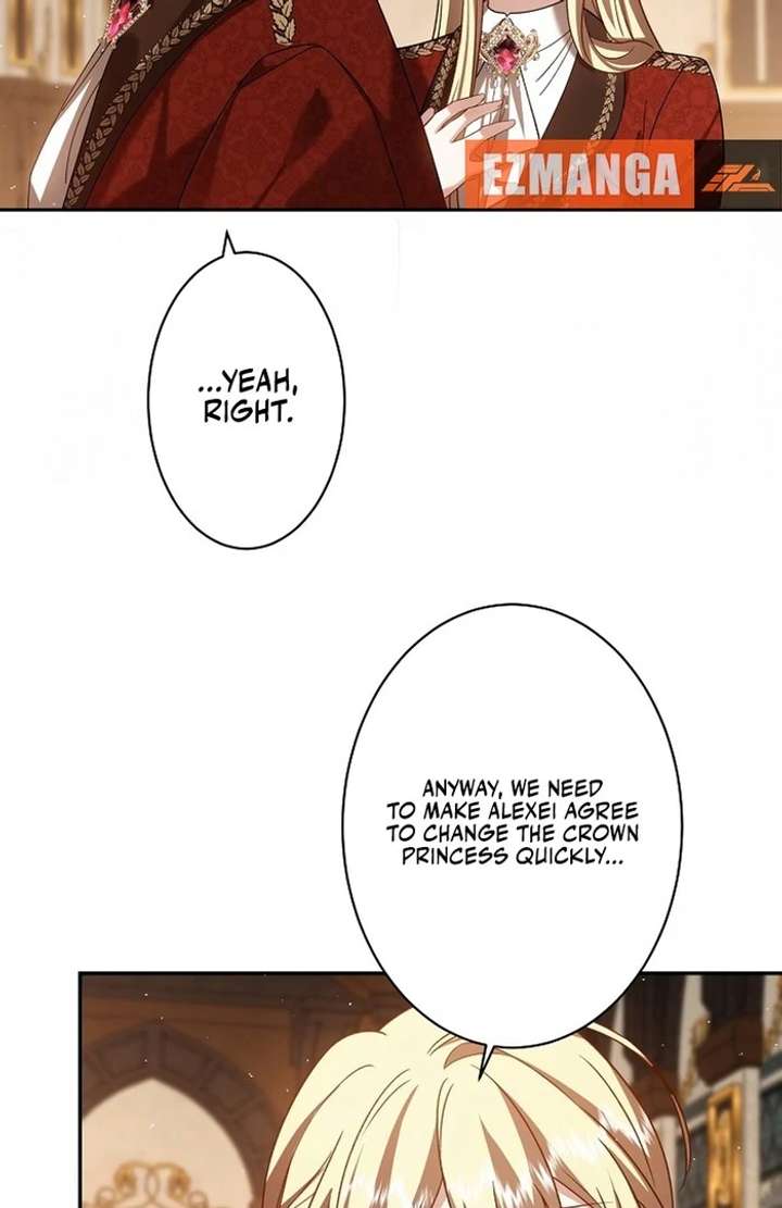 The Villainess Who Wants to Break Off the Engagement at All Costs, but the Muscle-Brained Crown Prince Absolutely Won’t Let Her Escape Chapter 3 454 069