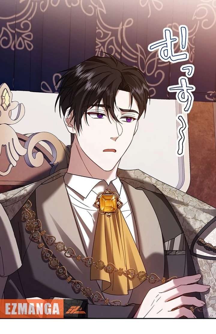 The Villainess Who Wants to Break Off the Engagement at All Costs, but the Muscle-Brained Crown Prince Absolutely Won’t Let Her Escape Chapter 3 484 099