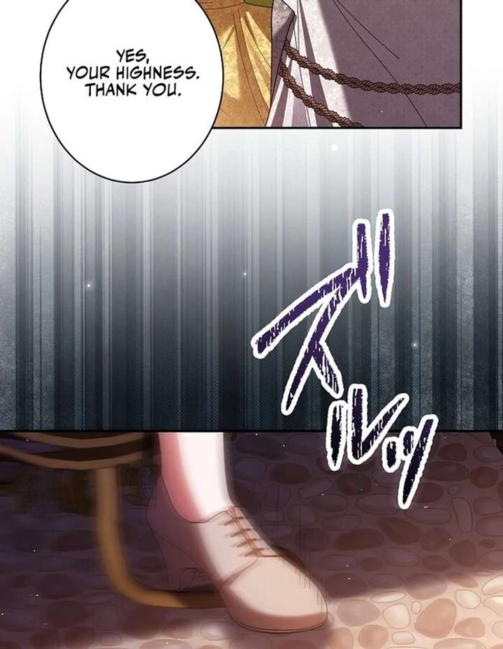 The Villainess Who Wants to Break Off the Engagement at All Costs, but the Muscle-Brained Crown Prince Absolutely Won’t Let Her Escape Chapter 3 491 106