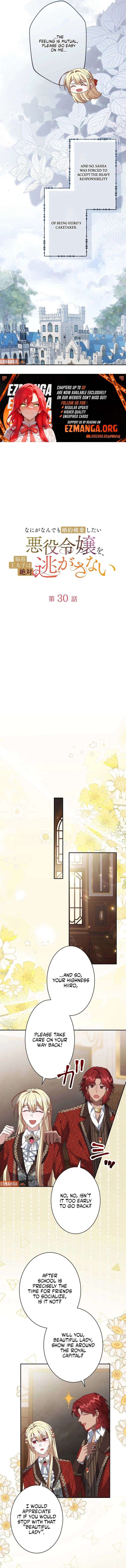 The Villainess Who Wants to Break Off the Engagement at All Costs, but the Muscle-Brained Crown Prince Absolutely Won’t Let Her Escape Chapter 30 41 004