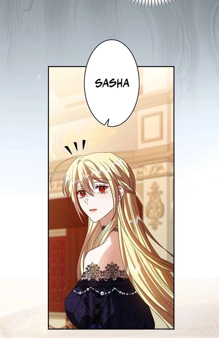 The Villainess Who Wants to Break Off the Engagement at All Costs, but the Muscle-Brained Crown Prince Absolutely Won’t Let Her Escape Chapter 4 255 05