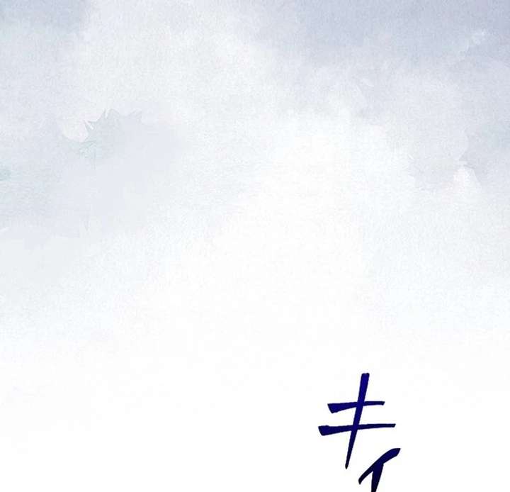 The Villainess Who Wants to Break Off the Engagement at All Costs, but the Muscle-Brained Crown Prince Absolutely Won’t Let Her Escape Chapter 4 277 27