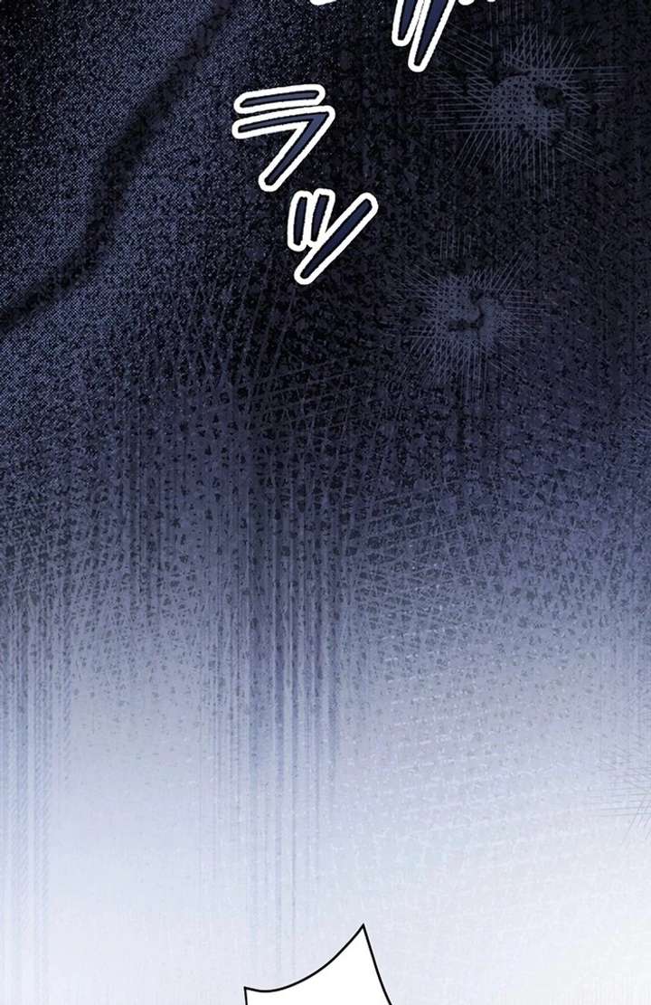 The Villainess Who Wants to Break Off the Engagement at All Costs, but the Muscle-Brained Crown Prince Absolutely Won’t Let Her Escape Chapter 4 288 38