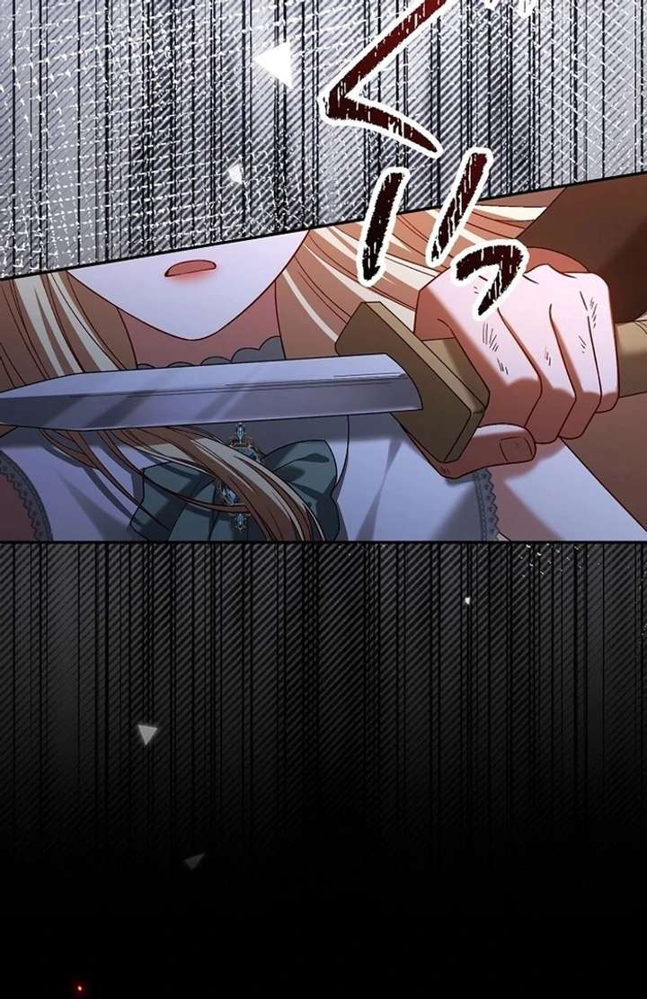 The Villainess Who Wants to Break Off the Engagement at All Costs, but the Muscle-Brained Crown Prince Absolutely Won’t Let Her Escape Chapter 4 322 72