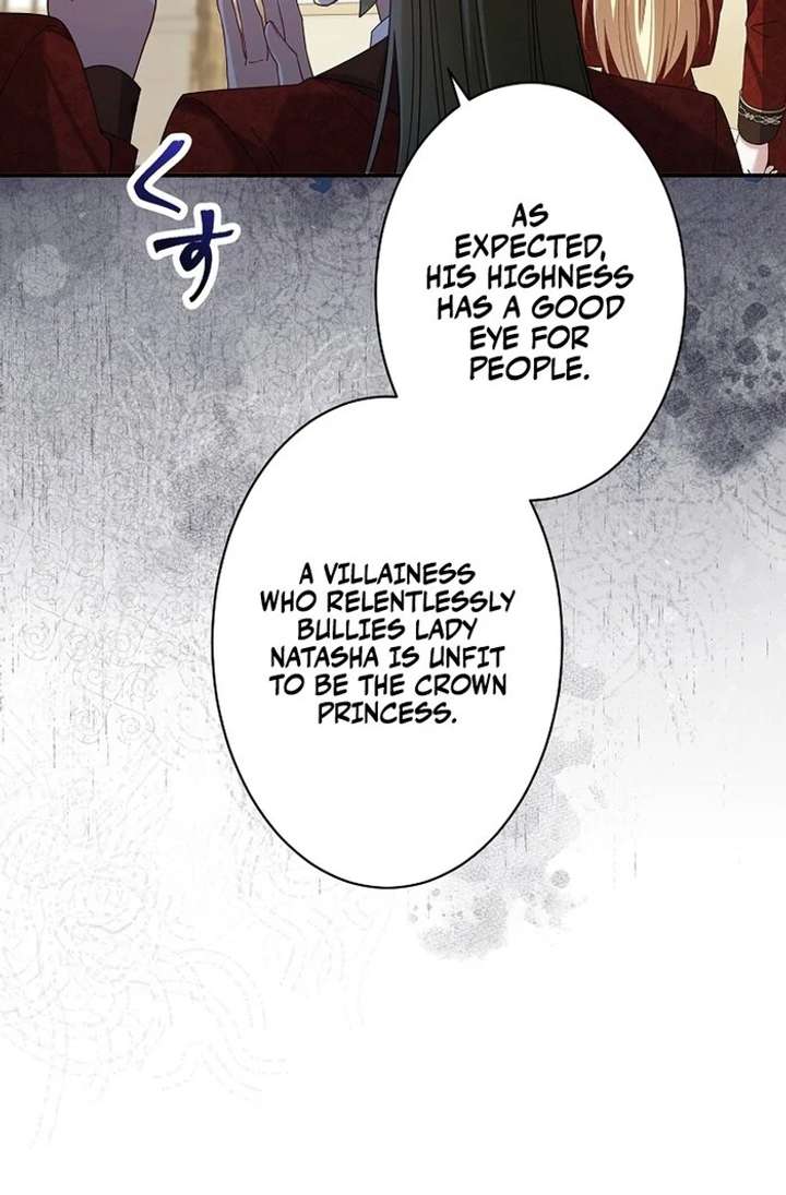 The Villainess Who Wants to Break Off the Engagement at All Costs, but the Muscle-Brained Crown Prince Absolutely Won’t Let Her Escape Chapter 7 339 65