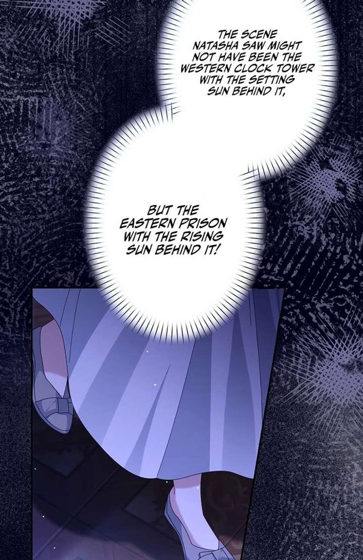 The Villainess Who Wants to Break Off the Engagement at All Costs, but the Muscle-Brained Crown Prince Absolutely Won’t Let Her Escape Chapter 8 355 54