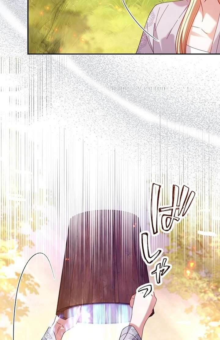 The Villainess Who Wants to Break Off the Engagement at All Costs, but the Muscle-Brained Crown Prince Absolutely Won’t Let Her Escape Chapter 8 391 90