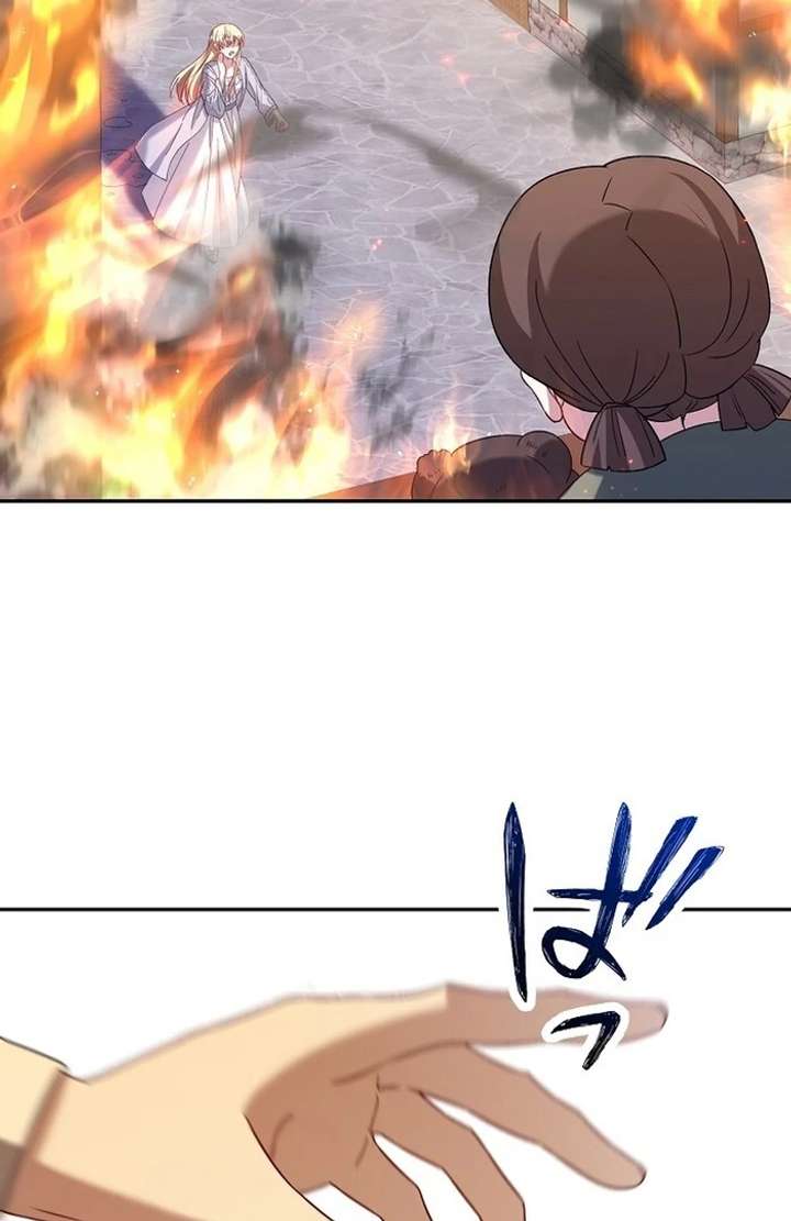 The Villainess Who Wants to Break Off the Engagement at All Costs, but the Muscle-Brained Crown Prince Absolutely Won’t Let Her Escape Chapter 8 393 92